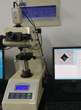 HV-1000Z显微硬度计数显自动转塔表面渗碳层热处理薄片维氏测试仪
