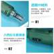 Electric paint scraper DF-8 high power device