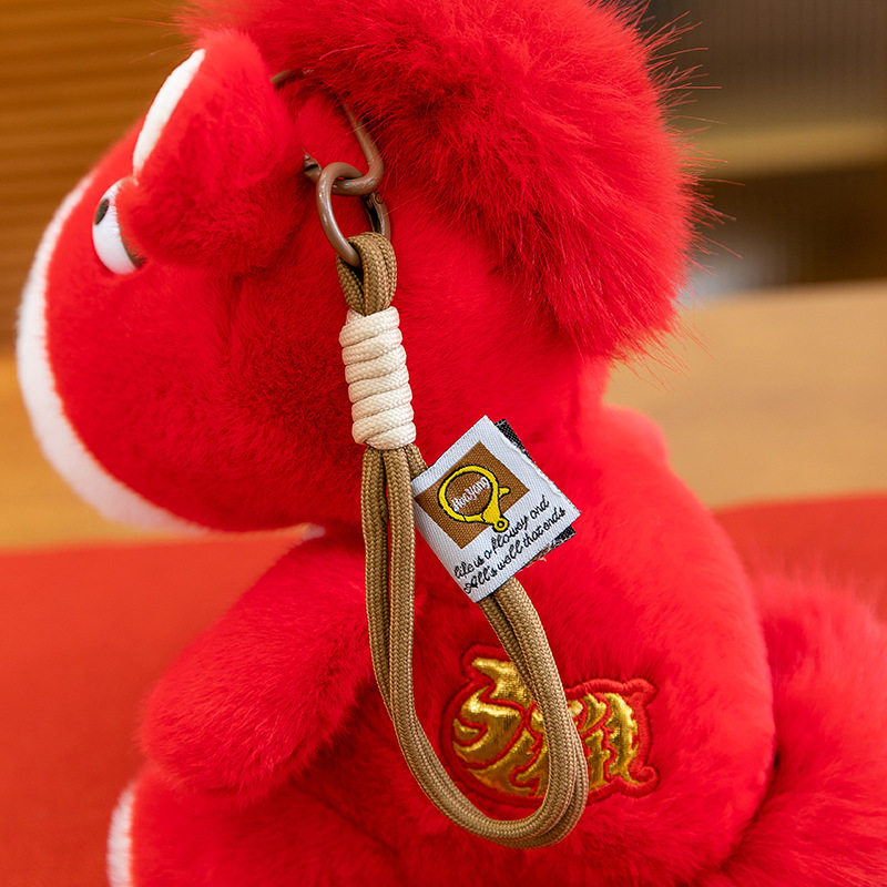仅娃衣马年吉祥物生肖玩偶新年礼物毛绒玩具国风八骏福马公仔可,淘宝优惠券,粉丝福利购,淘宝优惠卷