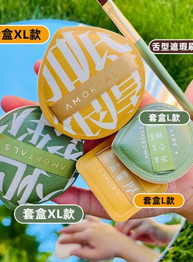100粉扑尔木萄干湿两用