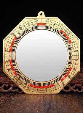 纯铜罗经八卦镜玻璃镜面子门窗口阳台风水全黄铜彩绘八卦镜凸镜子