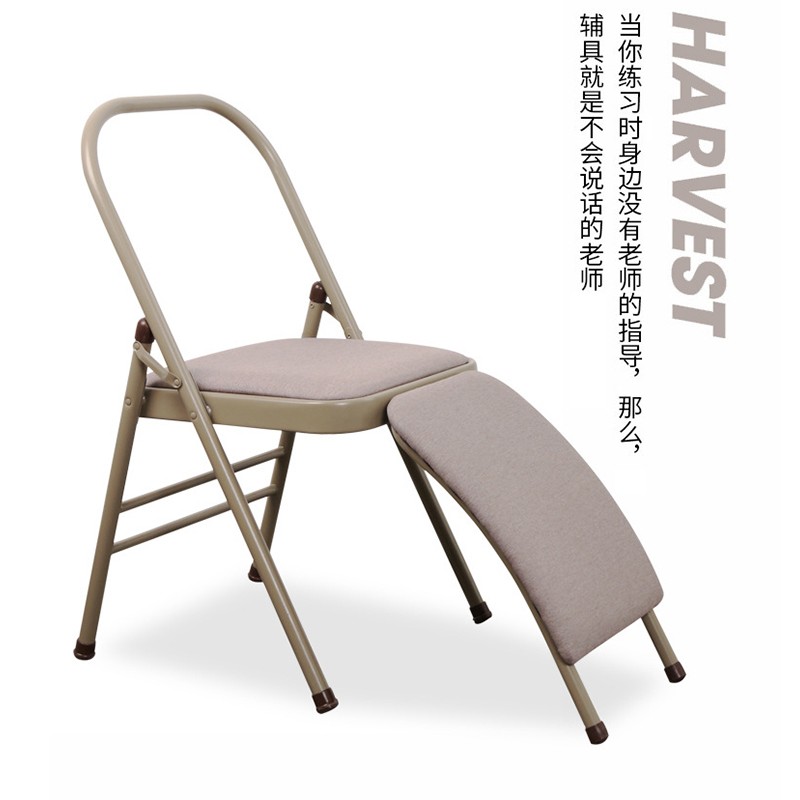 瑜伽椅艾扬格加厚包邮专用折叠椅多功能瑜伽辅具倒立普拉提万能椅