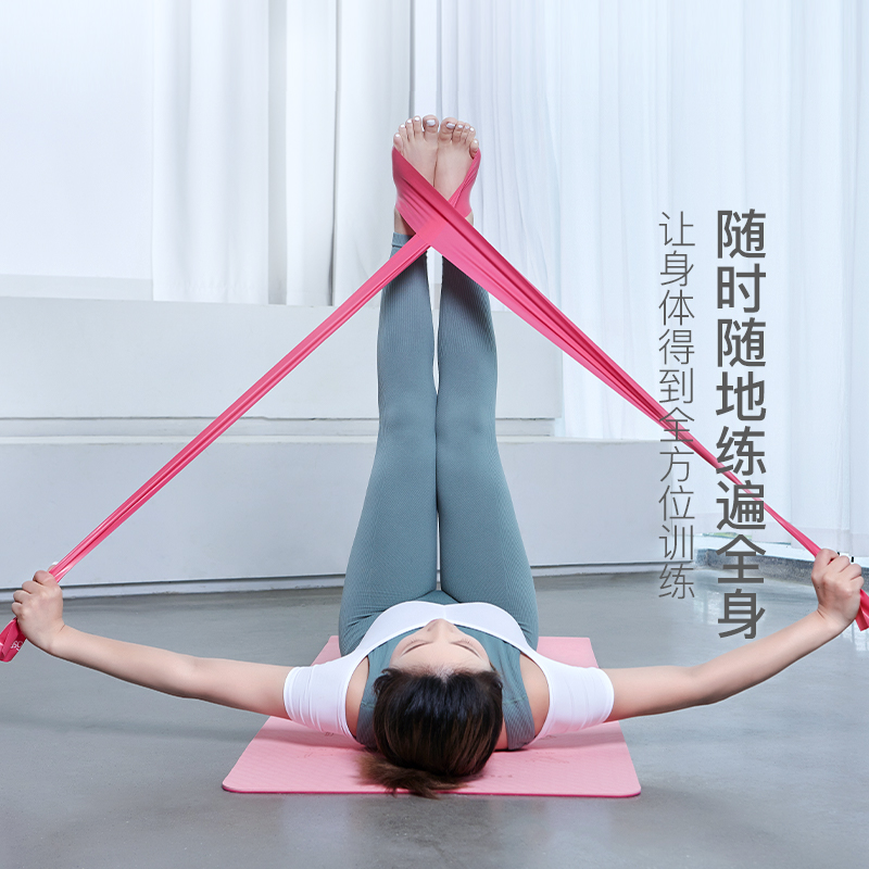 甫士瑜伽弹力圈健身阻力带弹力带女练臀翘臀男力量训练拉伸神器
