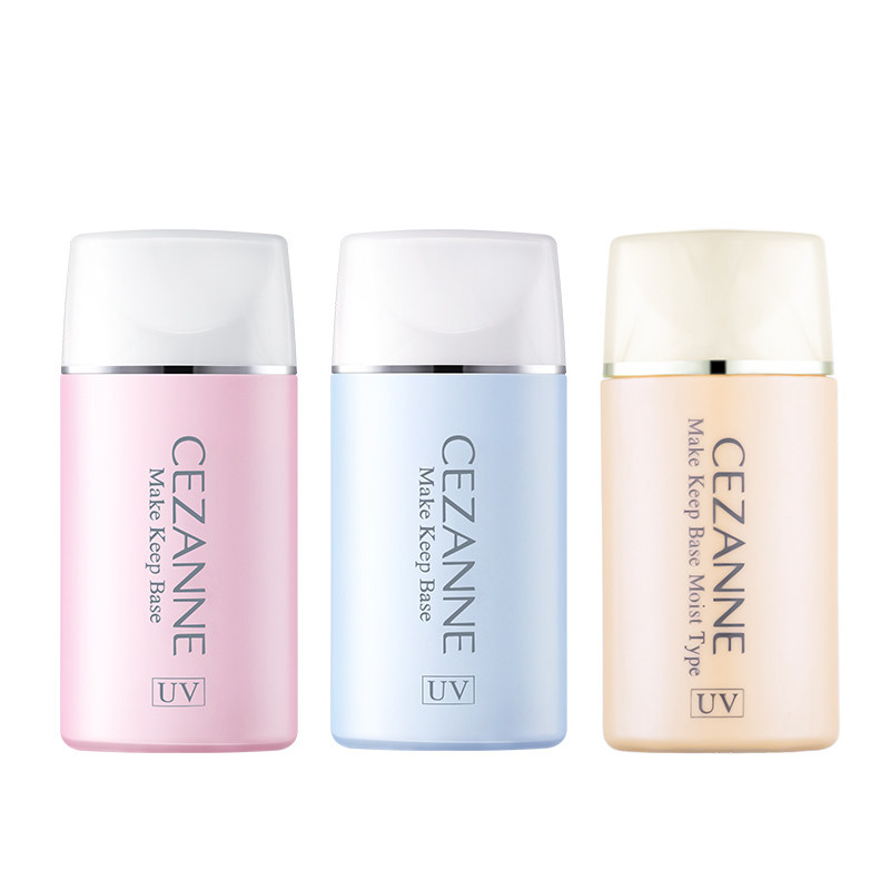 CEZANNE倩诗丽隔离霜蓝色隔离妆前乳三合一控油防晒润色提亮,淘宝优惠券,粉丝福利购,淘宝优惠卷