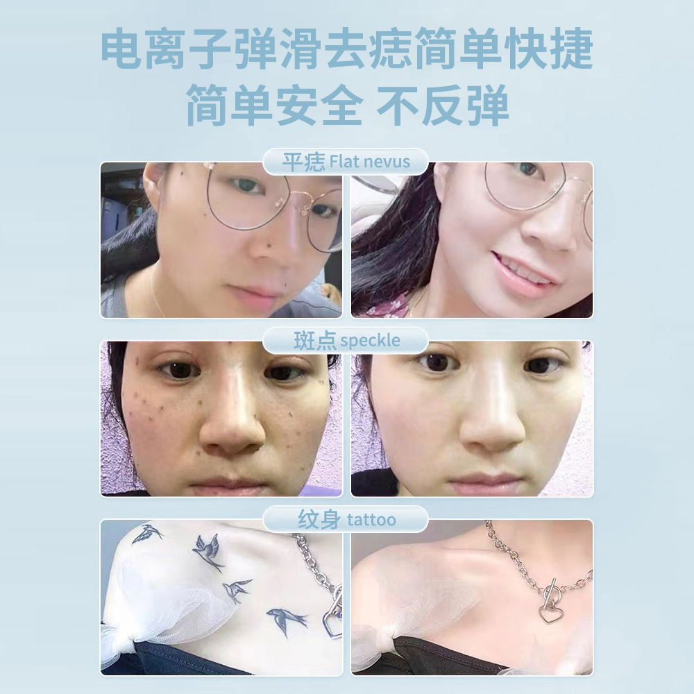 商品详情图片