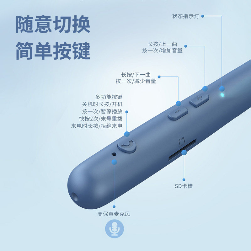 运动头戴式苹果 oppo华为iphone小米 headcall蓝牙耳机