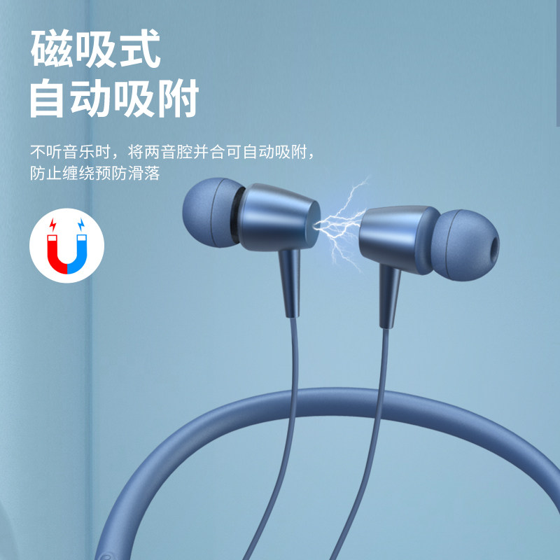 运动头戴式苹果 oppo华为iphone小米 headcall蓝牙耳机