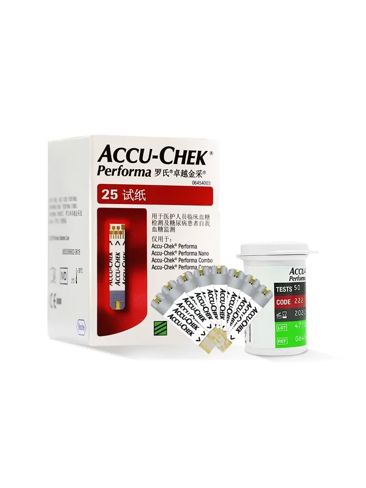  友联医疗器械血糖用品