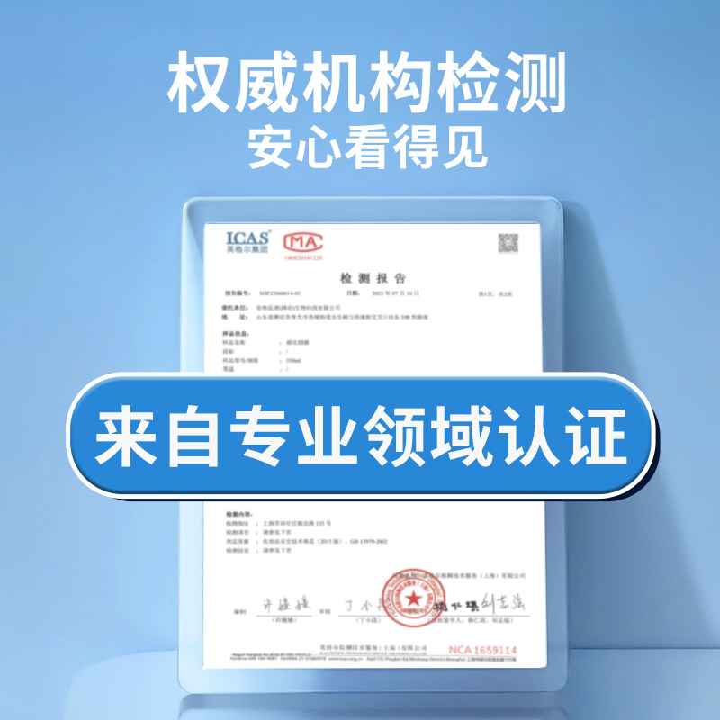 硝化菌养鱼用净水剂活菌锦鲤鱼池净化水质稳定剂鱼缸用消化细菌液,淘宝优惠券,粉丝福利购,淘宝优惠卷