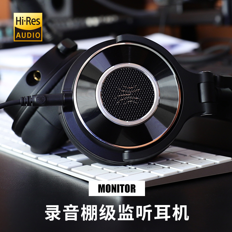 OneOdio Monitor60 头戴式专业监听耳机录音棚DJ专录音高解析HiF - 图0