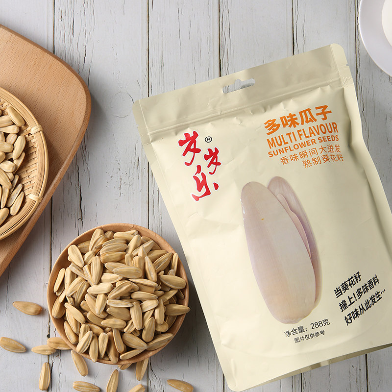 岁岁乐多味五香味4斤装古法葵花籽 岁岁乐瓜子