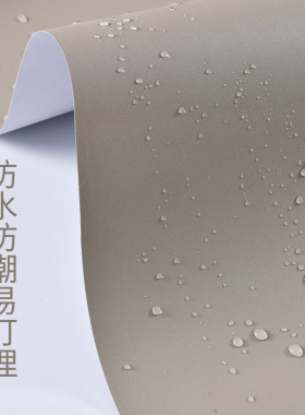 墙纸自粘防水防潮大学生寝室墙壁纸家用自粘壁纸出租房遮丑贴纸包