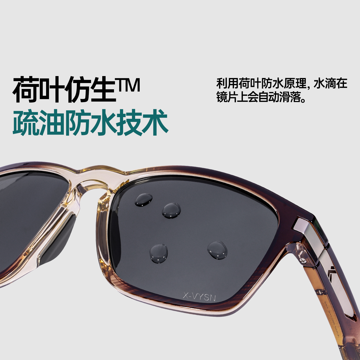 KAPVOE卡普沃极梦偏光时尚镜户外专业登山运动骑行徒步防强光护目 - 图2