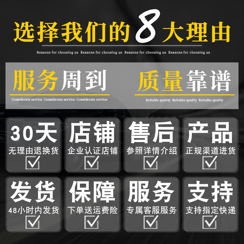 外球笼防尘套免拆半轴防尘罩万能通用内囚笼修理包卡箍润滑油黄油 - 图2