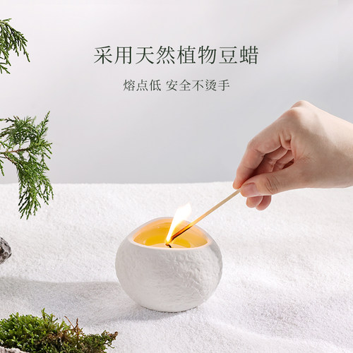 采石记家用香薰室内持久留香蜡烛香氛小众高级伴手氛围感礼物 - 图1