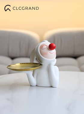 兔子托盘钥匙收纳玄关摆件轻奢