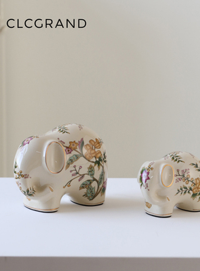 宋代美学大象陶瓷摆件新中式