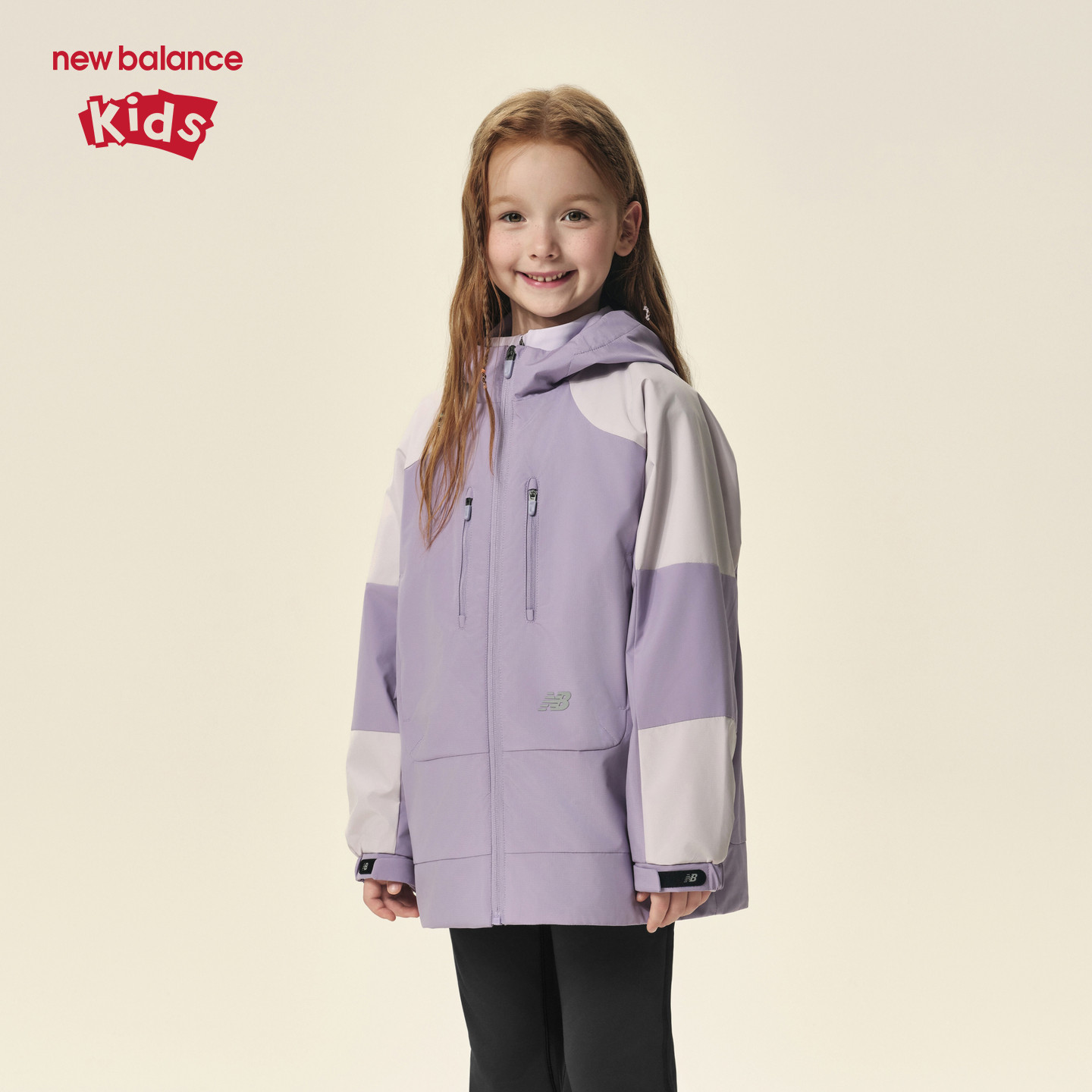 New Balance nb童装男女儿童春秋加绒撞色连帽外套夹克ND7AF3Z153,淘宝优惠券,粉丝福利购,淘宝优惠卷