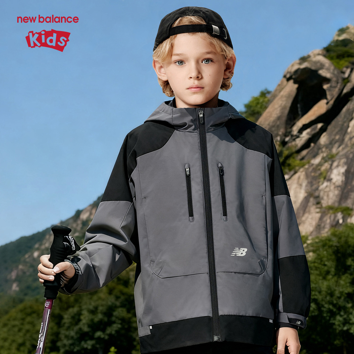 New Balance nb童装男女儿童春秋加绒撞色连帽外套夹克ND7AF3Z153,淘宝优惠券,粉丝福利购,淘宝优惠卷