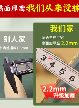 加厚宣纸团扇空白扇子绘画扇漆扇