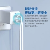 WEKOME Huawei, oppo, apple, xiaomi, зарядное устройство, мобильный телефон, штекер, совместимый ноутбук, быстрая зарядка 65W, 30W, 100W