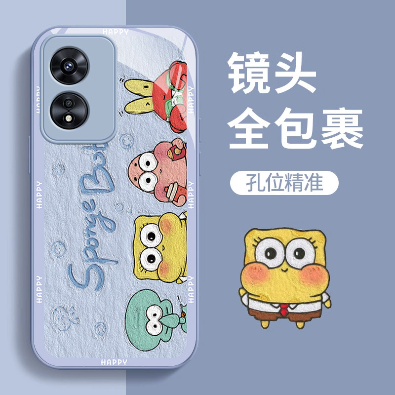 适用OPPOA97手机壳96时尚A92s创意A9x玻璃a72油画比奇堡A58x情侣全包保护套A57卡通A2pro可爱防摔a1m软壳高级 - 图0