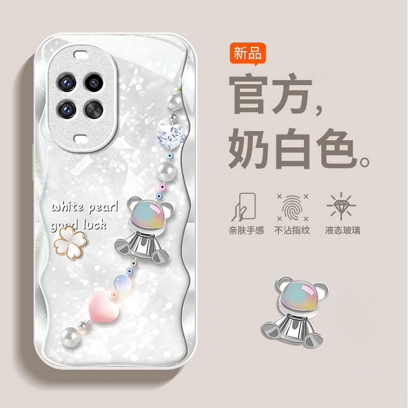 挂坠小熊~华为全系列手机壳
