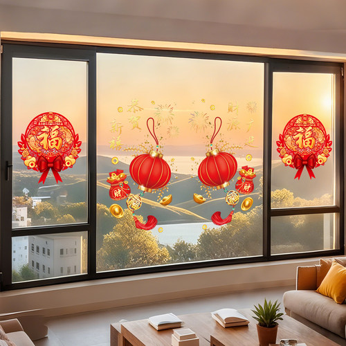 马年生肖窗花贴2026新款新年静电玻璃门贴纸春节过年装饰福字窗贴 - 图1