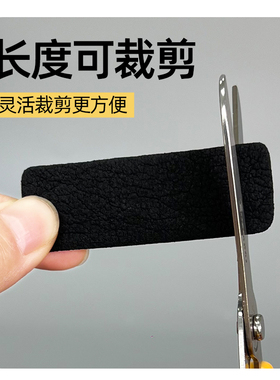 黑色夹脚拖鞋防磨神器套趾凉鞋贴