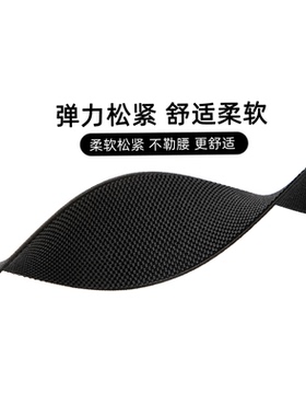 滑雪羽绒服腰带防风机能棉服收腰