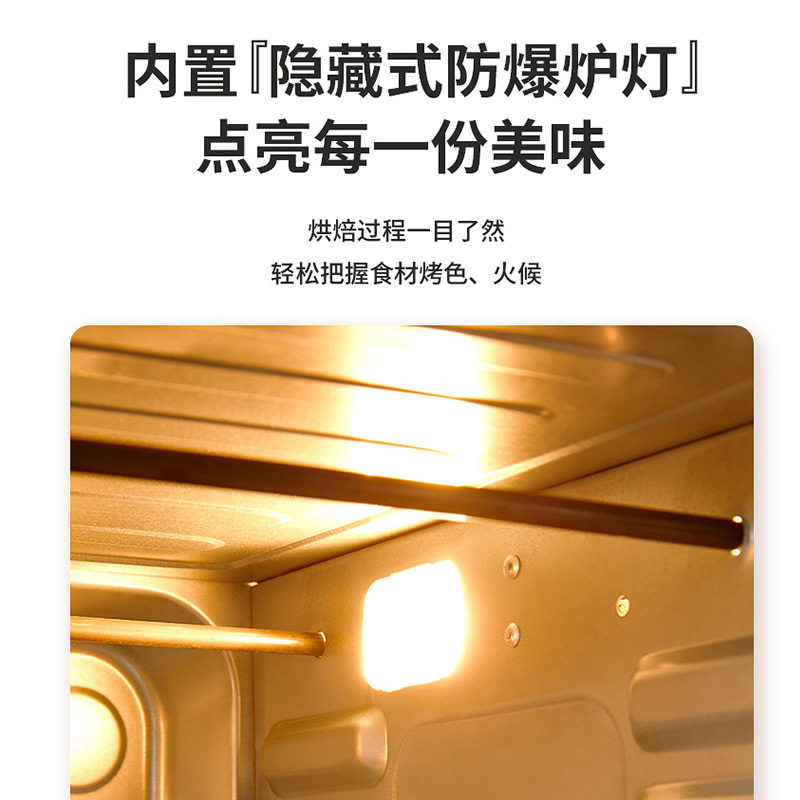 康佳家用烘焙小迷你全自动电烤箱 康佳悟空电烤箱