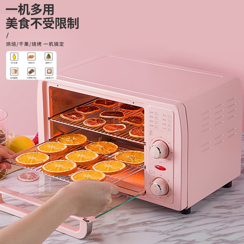 康佳家用小型双层台式多功能电烤箱 康佳悟空电烤箱