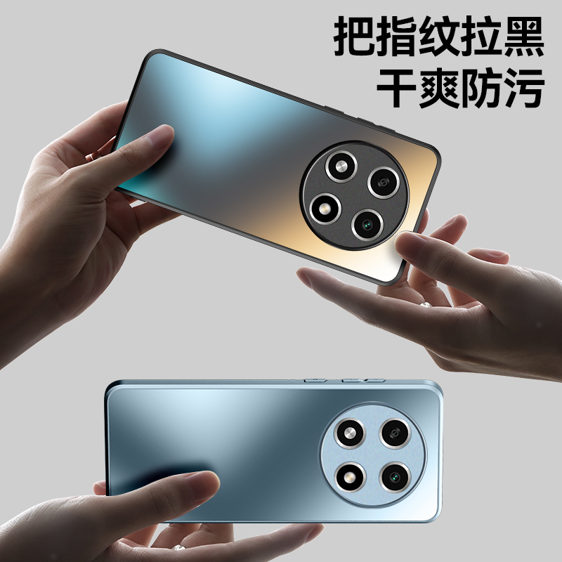 曲屏版oppoa2pro手机壳oppo A2pro5g保护套PJG110玻璃壳opa2por oppa全包opopa opoa外套0pp oppoPJG110 a2p - 图0