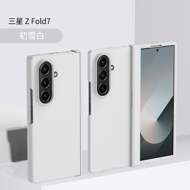 三星zfold6折叠屏手机壳W25保护套f9660全包Z Fold4铰链SM一F9560 zfld6 galaxy flod6 case硬壳galaxyzfold5 - 图0
