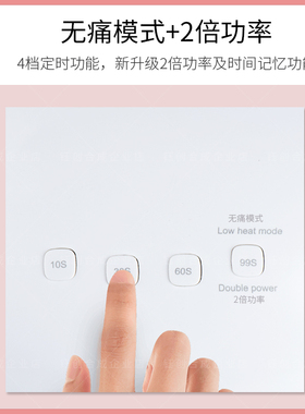 钰创合成sun4s美甲光疗机烘干灯