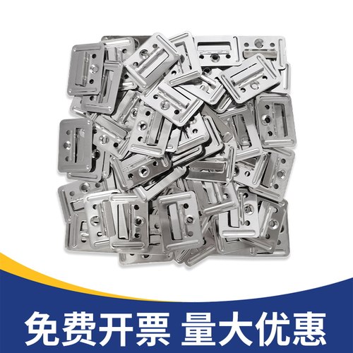护墙板固定卡子集成墙板卡扣竹木纤维长城生态板不锈钢安装卡片 - 图0