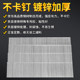 Pneumatic gun nail straight nail row nail glue nail carpentry nail national standard