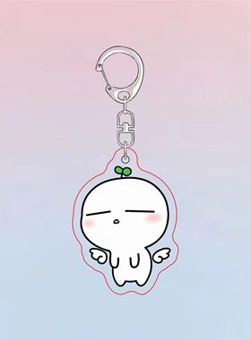 长草颜团子天使恶魔表情包