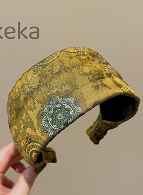 鎏金古绿莲花刺绣宋锦宽发箍新中式国风复古典雅压发氛围小众发饰