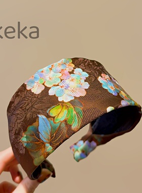美拉德咖底油画绣球花宽发箍复古花卉布艺头箍秋冬温柔压发发卡