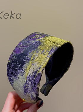 紫色幻彩星辰宽边发箍新中式小众品质头箍原创气质百搭显脸小发卡