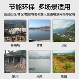 Монитор на солнечной энергии, совместимая беспроводная камера видеонаблюдения, мобильный телефон, 4G