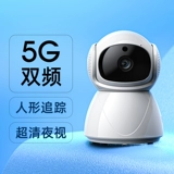 Беспроводная камера