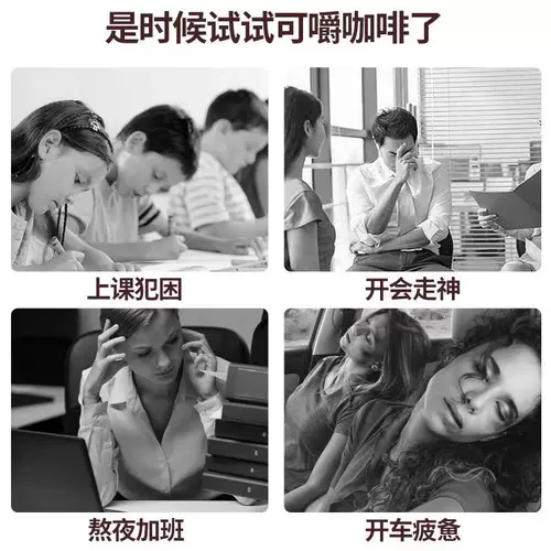 Кофе конфеты кофейная фасоль конфеты конфеты официальный флагманский магазин аутентичный