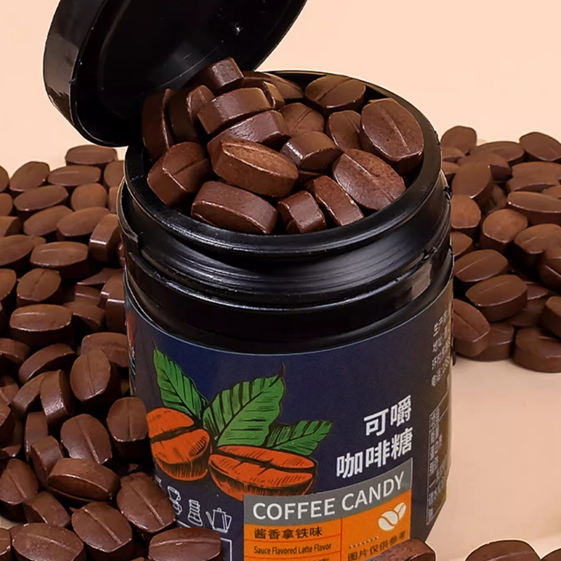 咖啡糖无糖0脂咖啡豆罐装浓缩高因零食黑coffee candy糖果旗舰店 - 图3