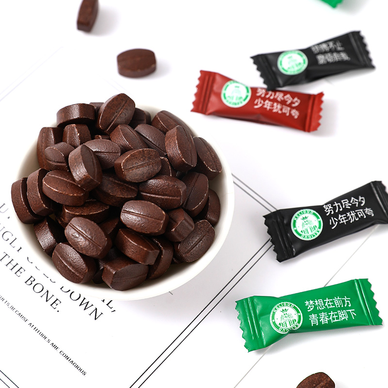 励志语录咖啡糖咖啡豆糖非提神醒脑正品零食品醇香黑coffee candy - 图2