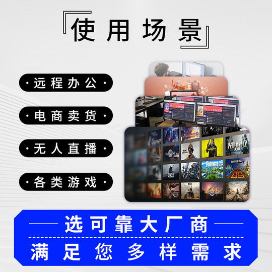 Tencent cloud server rental game e-commerce software lightweight cloud host cloud computer office remote independent IP