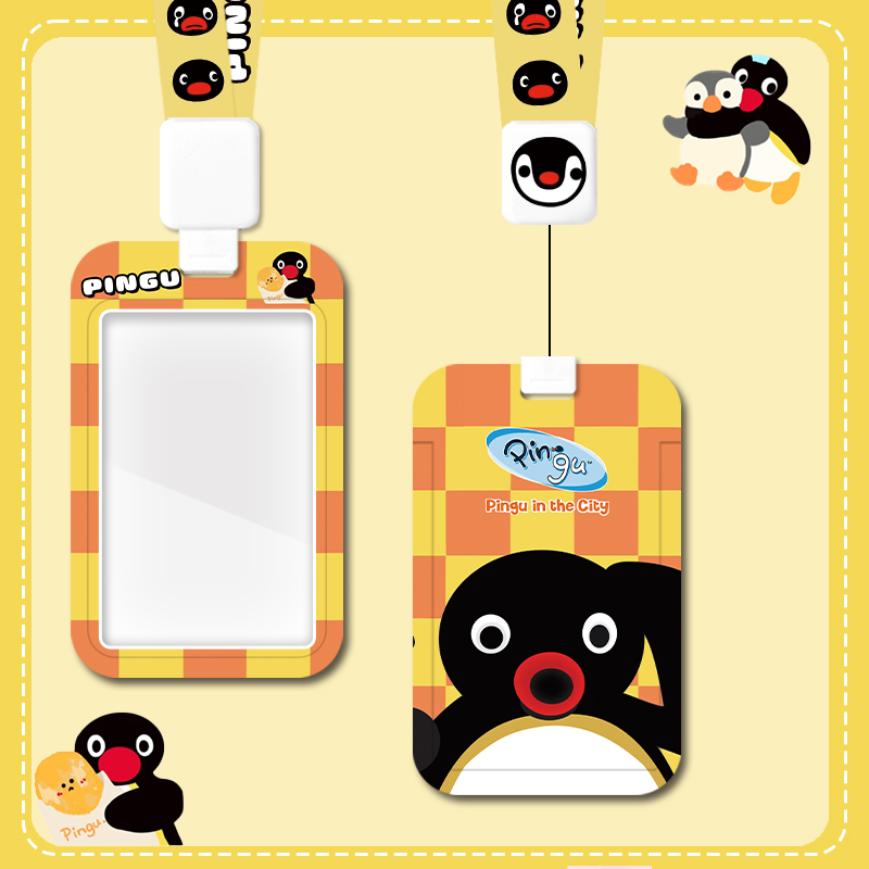 pingu企鹅惊讶挠头表情创意横版卡套带伸缩扣挂绳带易拉扣公交学生饭卡银行卡身份证校园证挂脖胸牌 - 图2