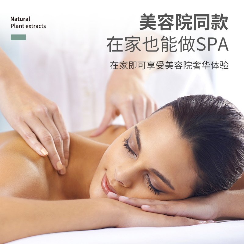 艾草生姜按摩精油全身通经络玫瑰 svancair单方精油