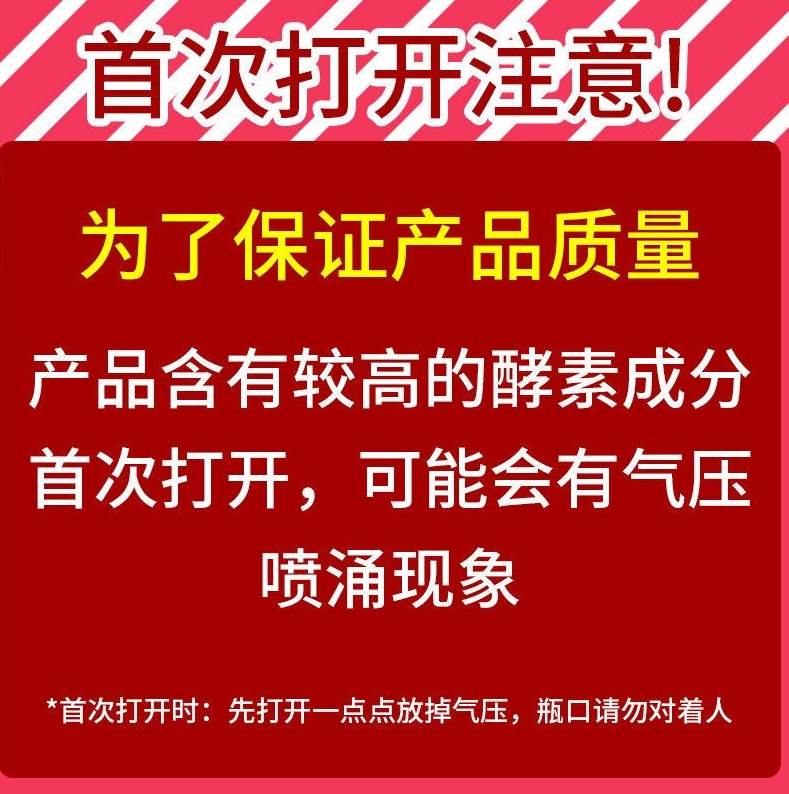 内衣洗衣液内裤洗衣专用女士手洗去污抑菌除螨洗涤液组合装l21